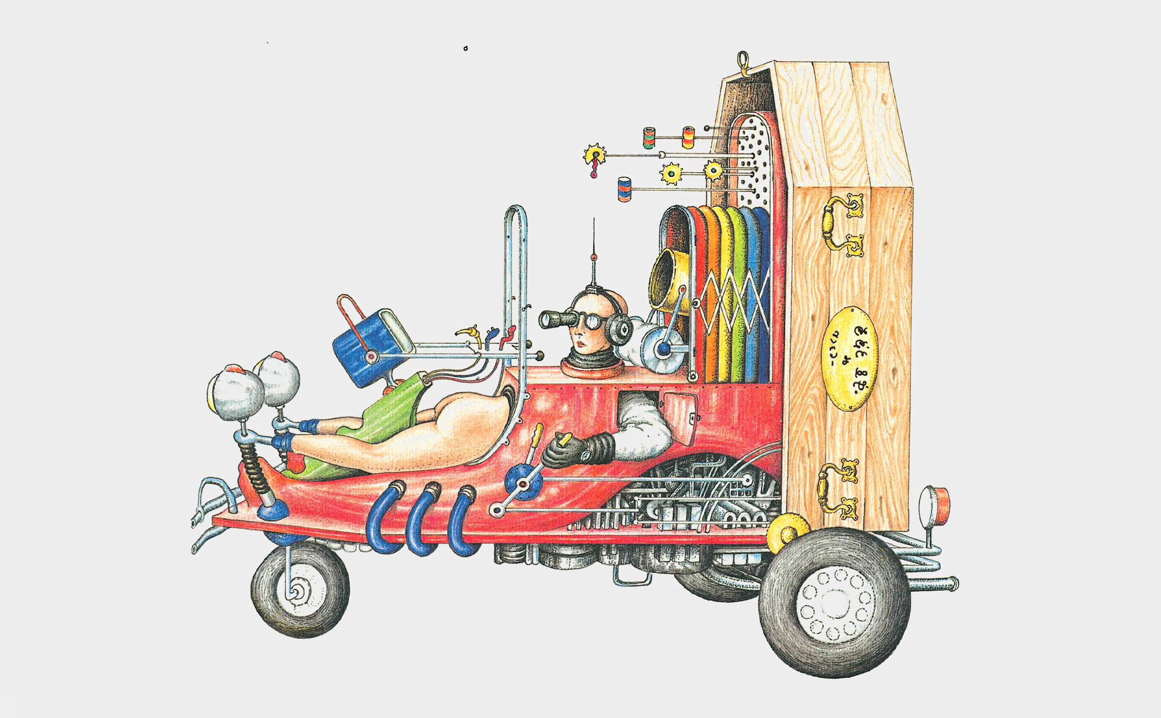 luigi serafini codex seraphinianus 