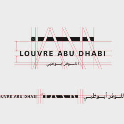 logotype museum louvre abu dhabi