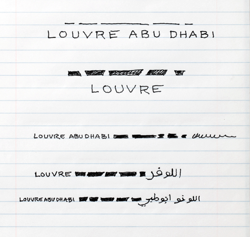 louvre_abu_dhabi_logotype_croquis-typo