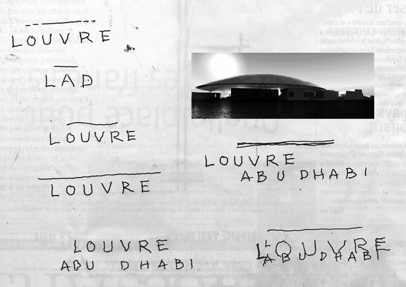 louvre_abu_dhabi_logotype_croquis
