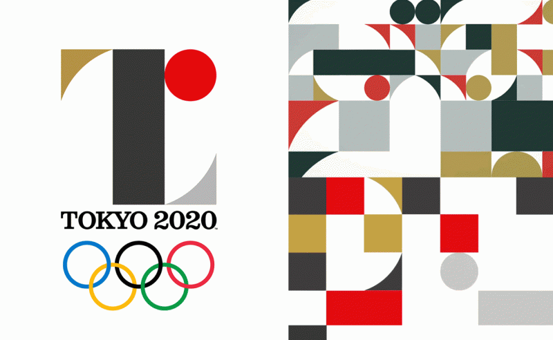 Plagiat ou inspiration pour les jeux olympiques du Japon ?