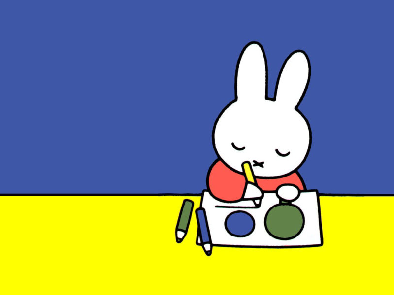 miffy-Bruna