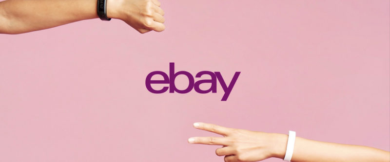 logo-ebay-2017