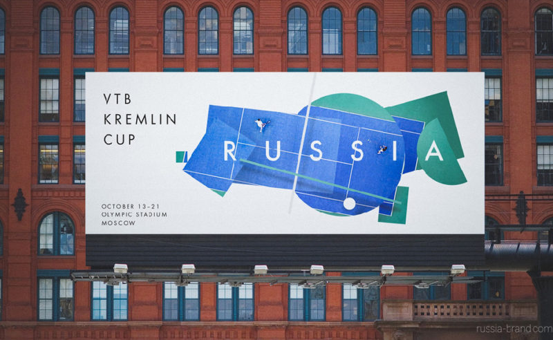 logo-tourisme-russie