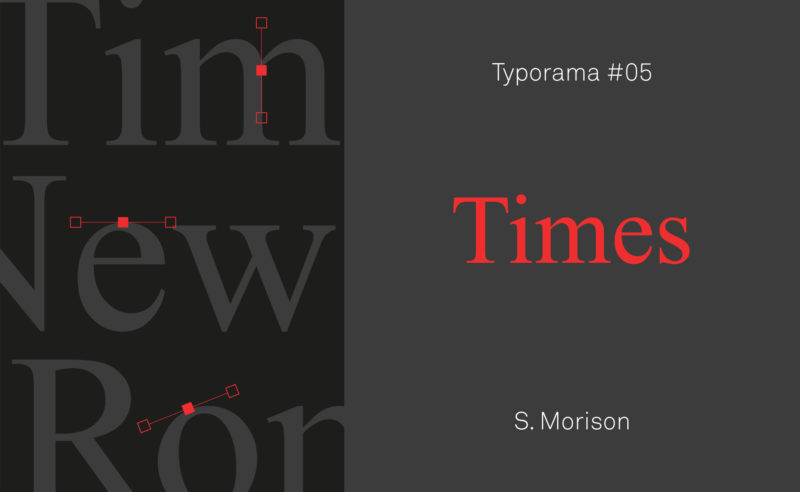 Typorama #05 : Times after time