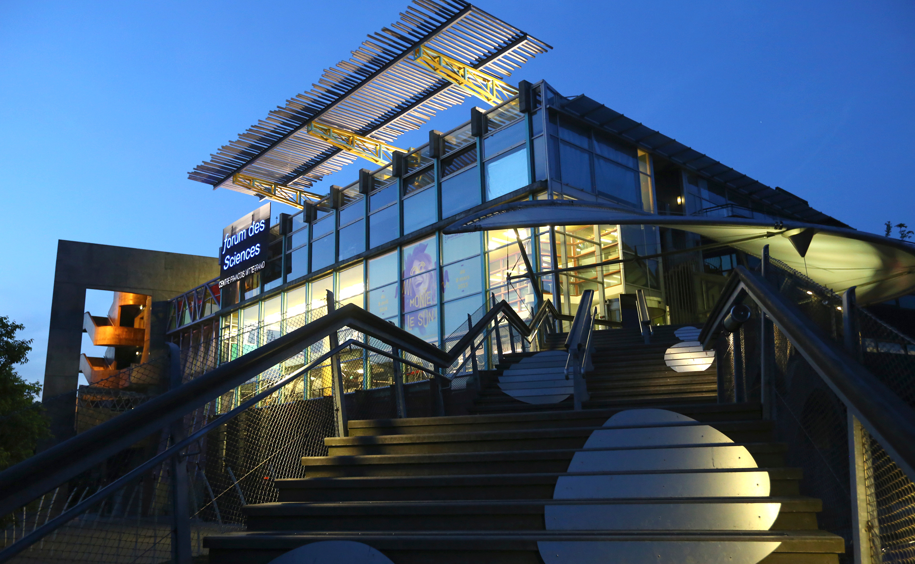 Bâtiment du forum des sciences