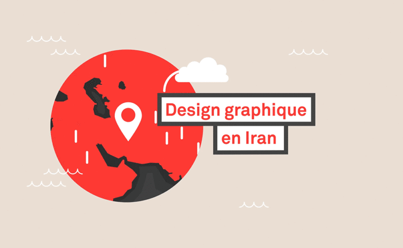 Histoire du design graphique en iran graphisme