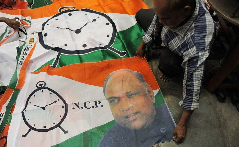 NCP-logo-politique-inde