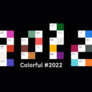 colorful #2022 pantone