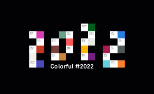 colorful #2022 pantone
