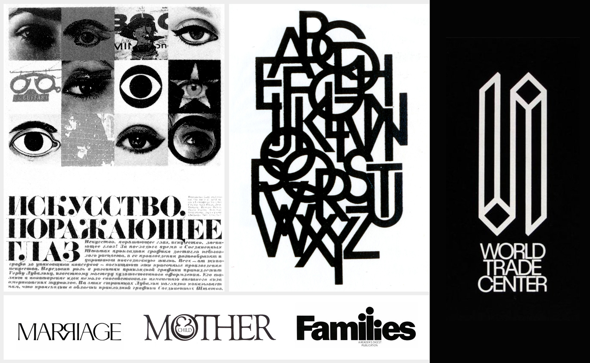 poster-logo-lubalin