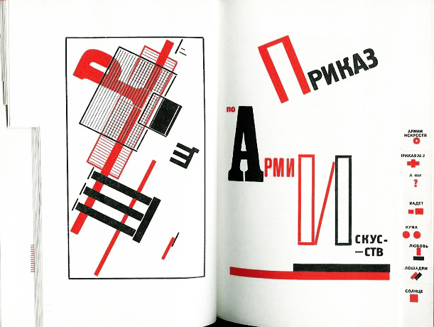 el-lissitzky-constructivisme-russe-moderniste-suprematiste