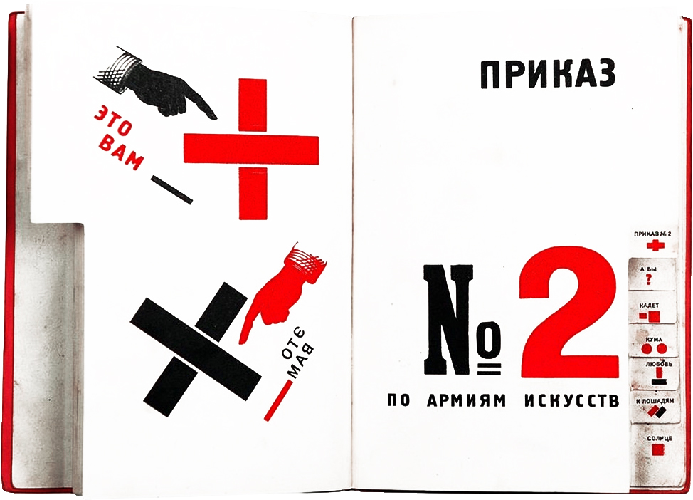 el-lissitzky-constructivisme-russe