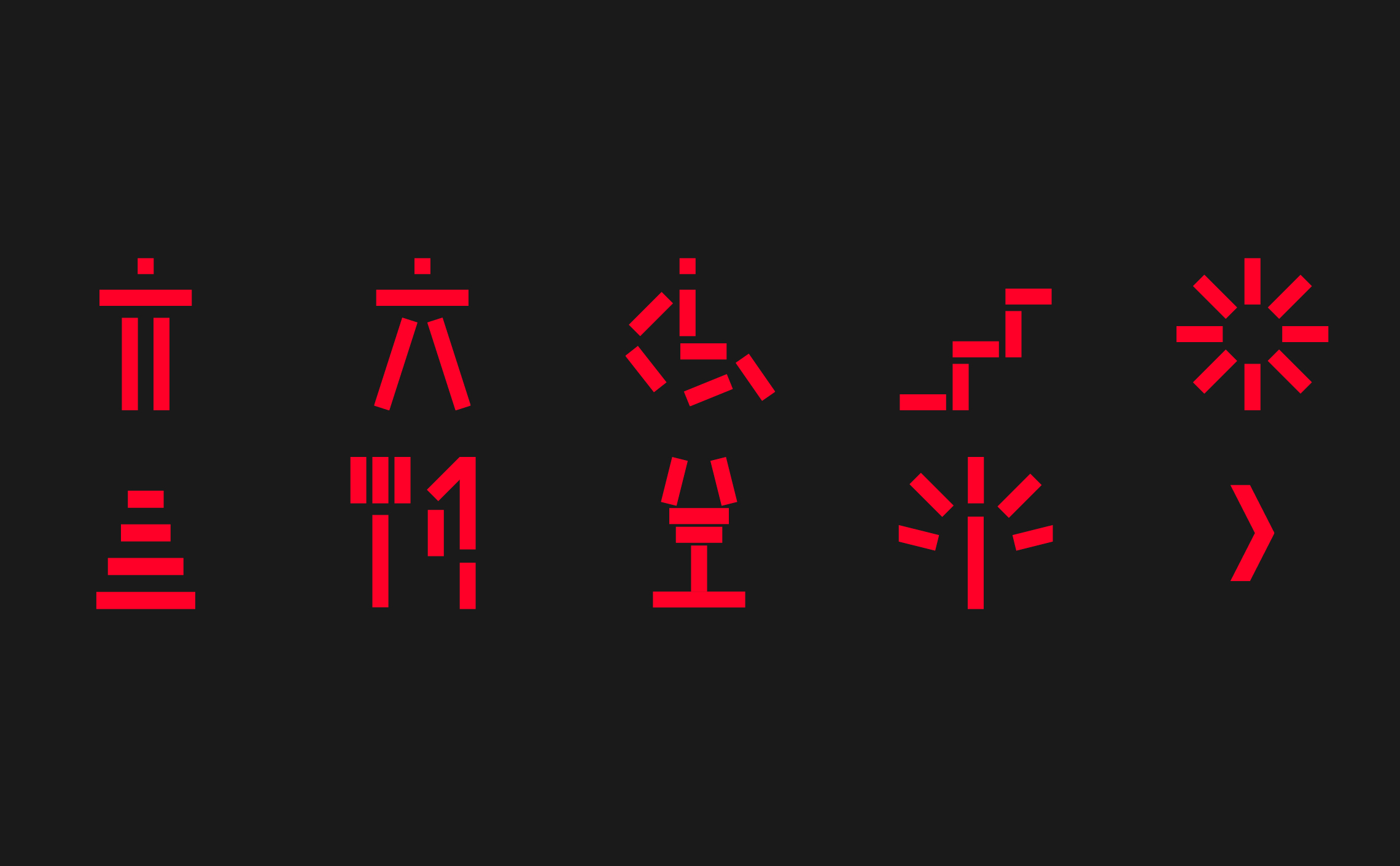Haras-Annecy-visual-identity-pictogram