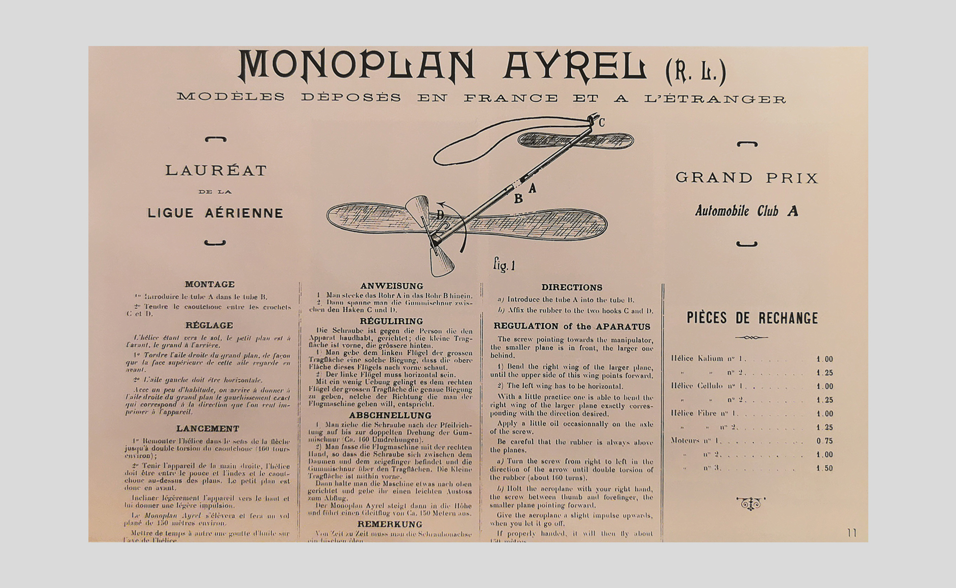 ayrel-loewy-avion