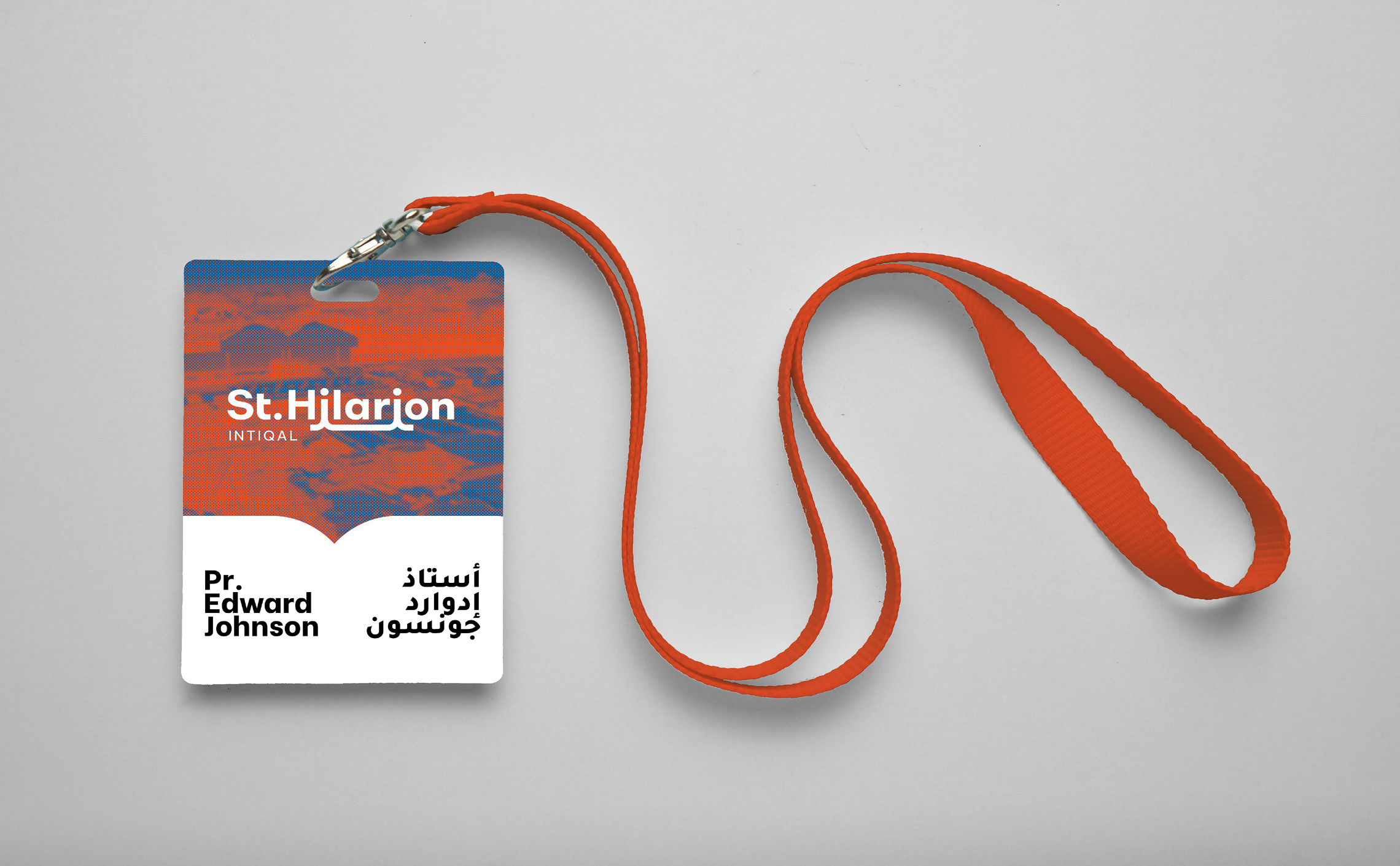 Intiqal_visual_identity