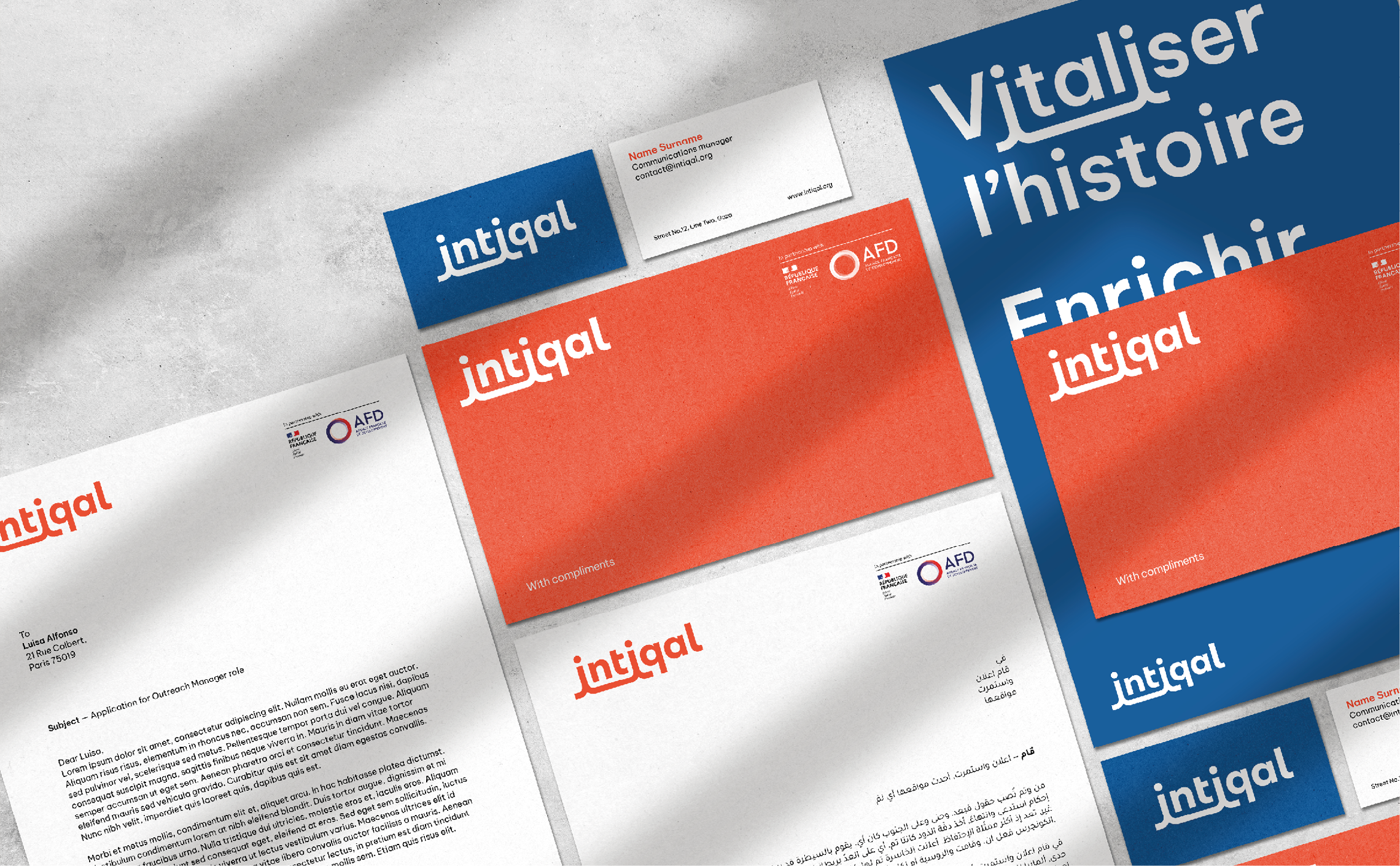 Intiqal_visual_identity