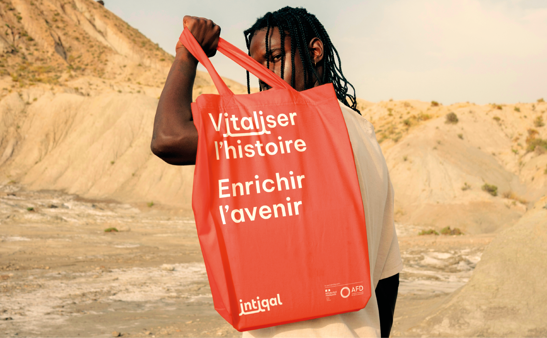 Intiqal_visual_identity