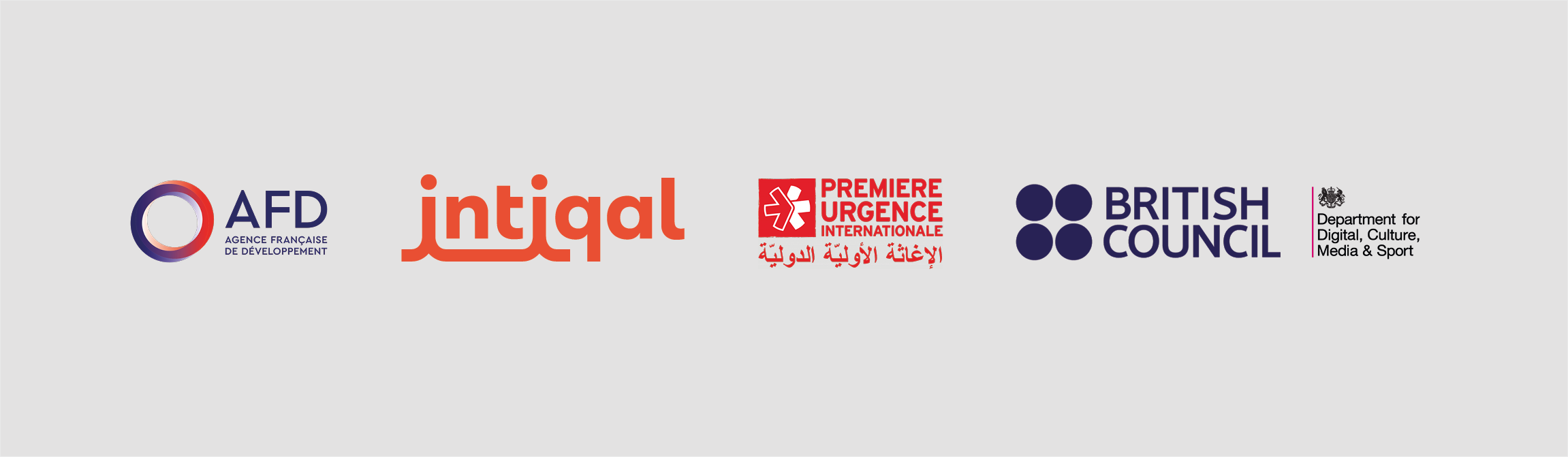 Intiqal_visual_identity