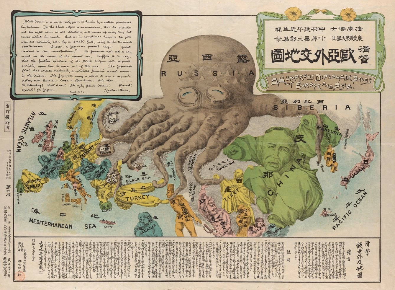 dessin-carte-monde