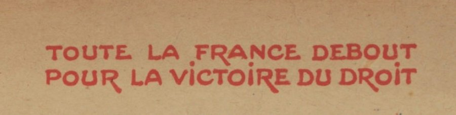 carte-france-vintage-pieuvre