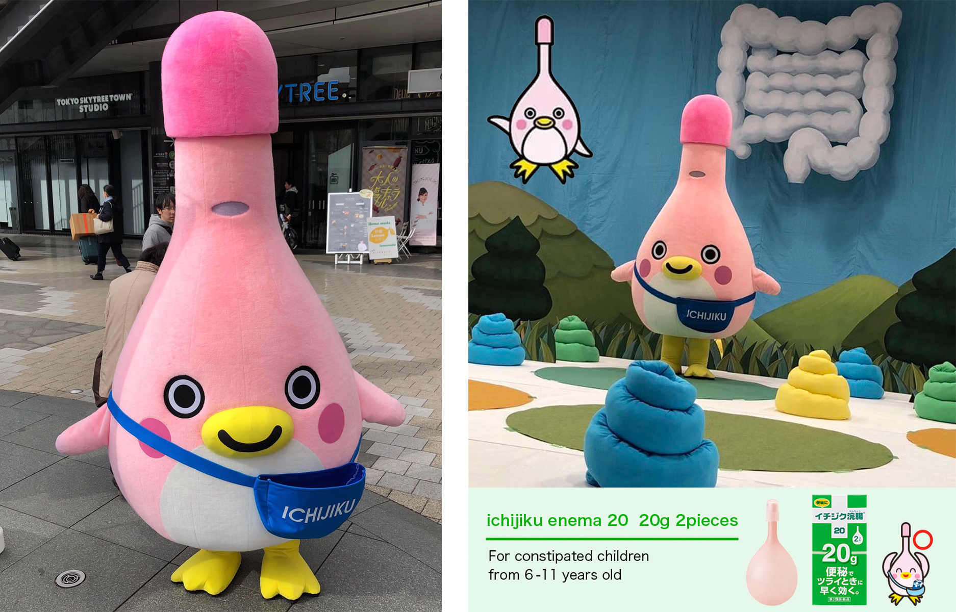 Kan-Chan-Mascotte-Poires-Lavement