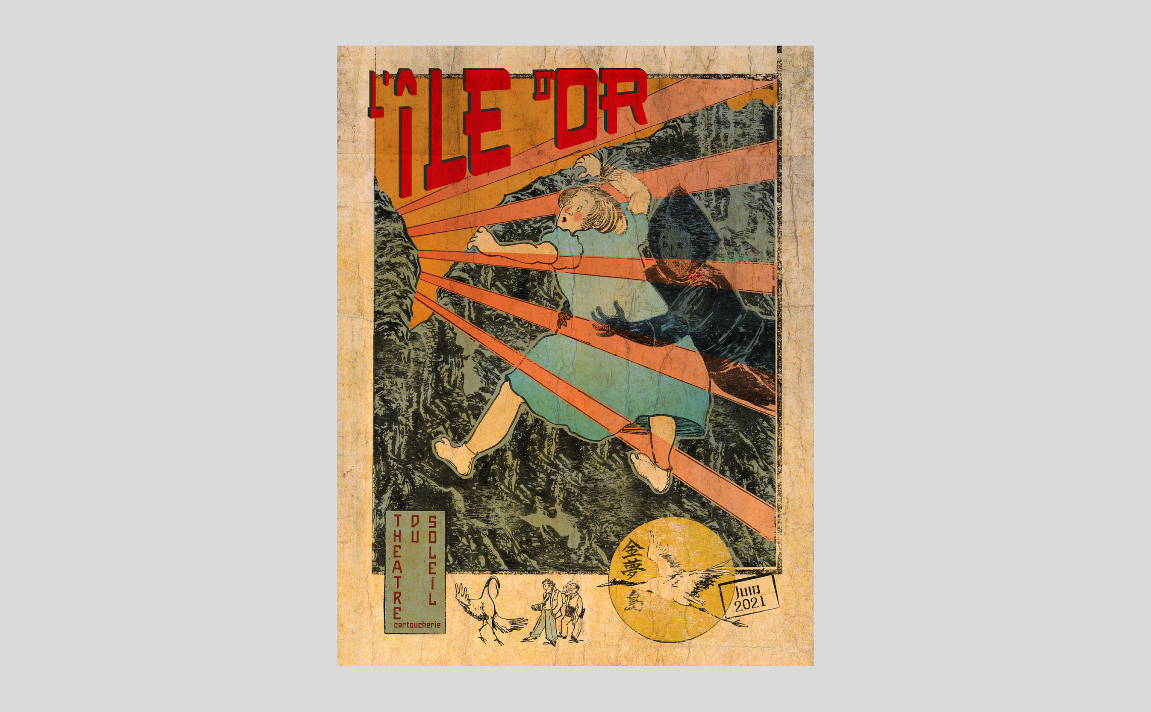 11-affiche-theatre-ile-d-or